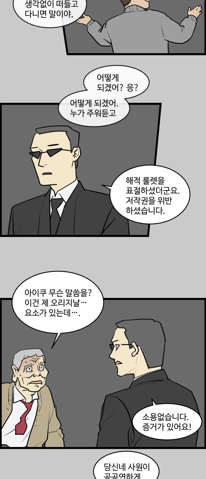 15 페이지