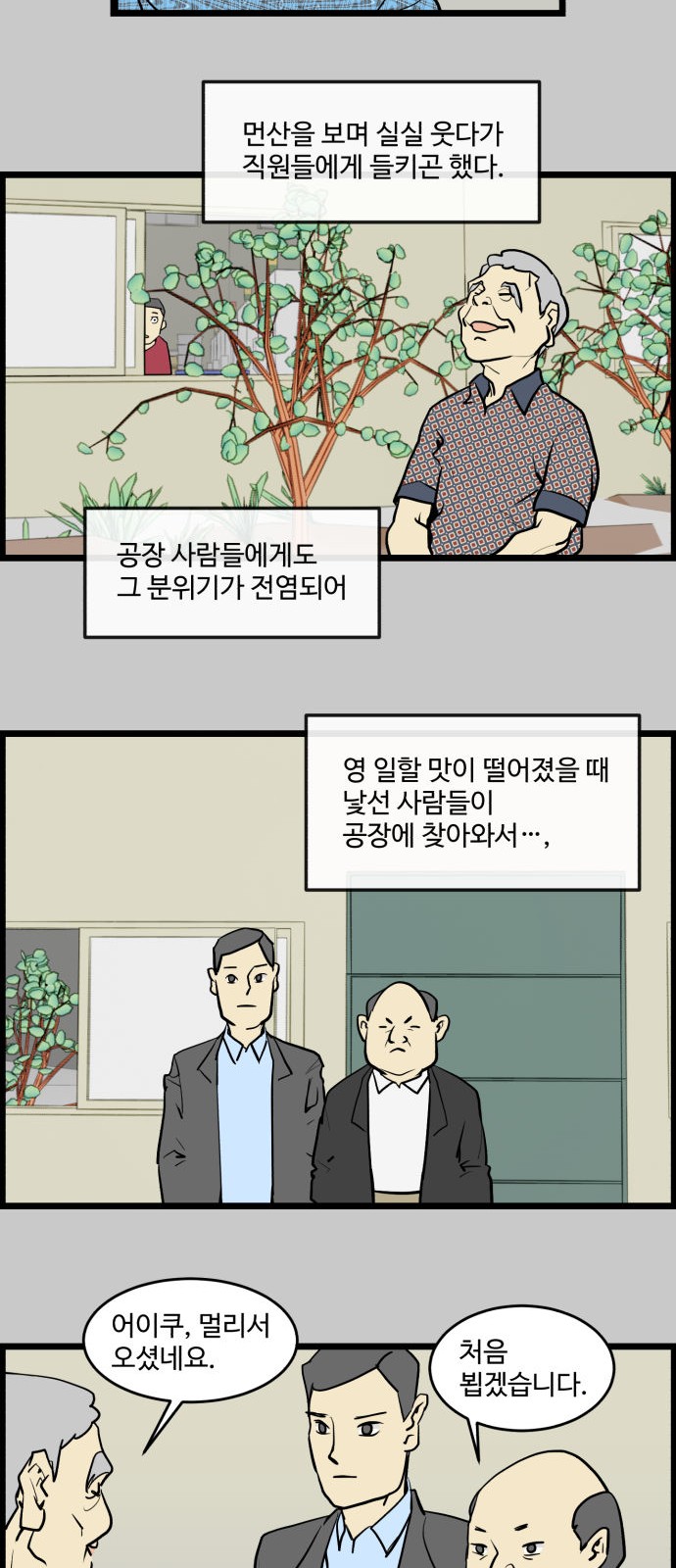 10 페이지
