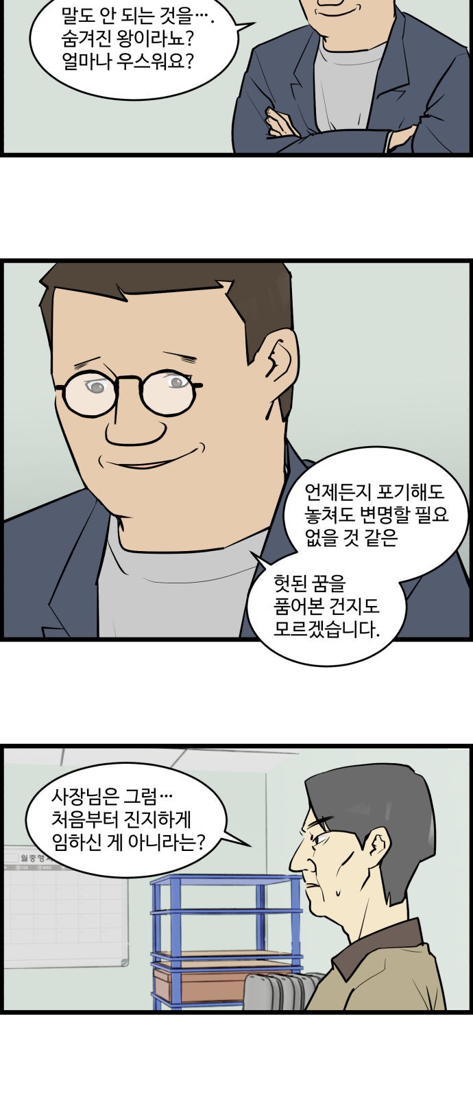 17 페이지