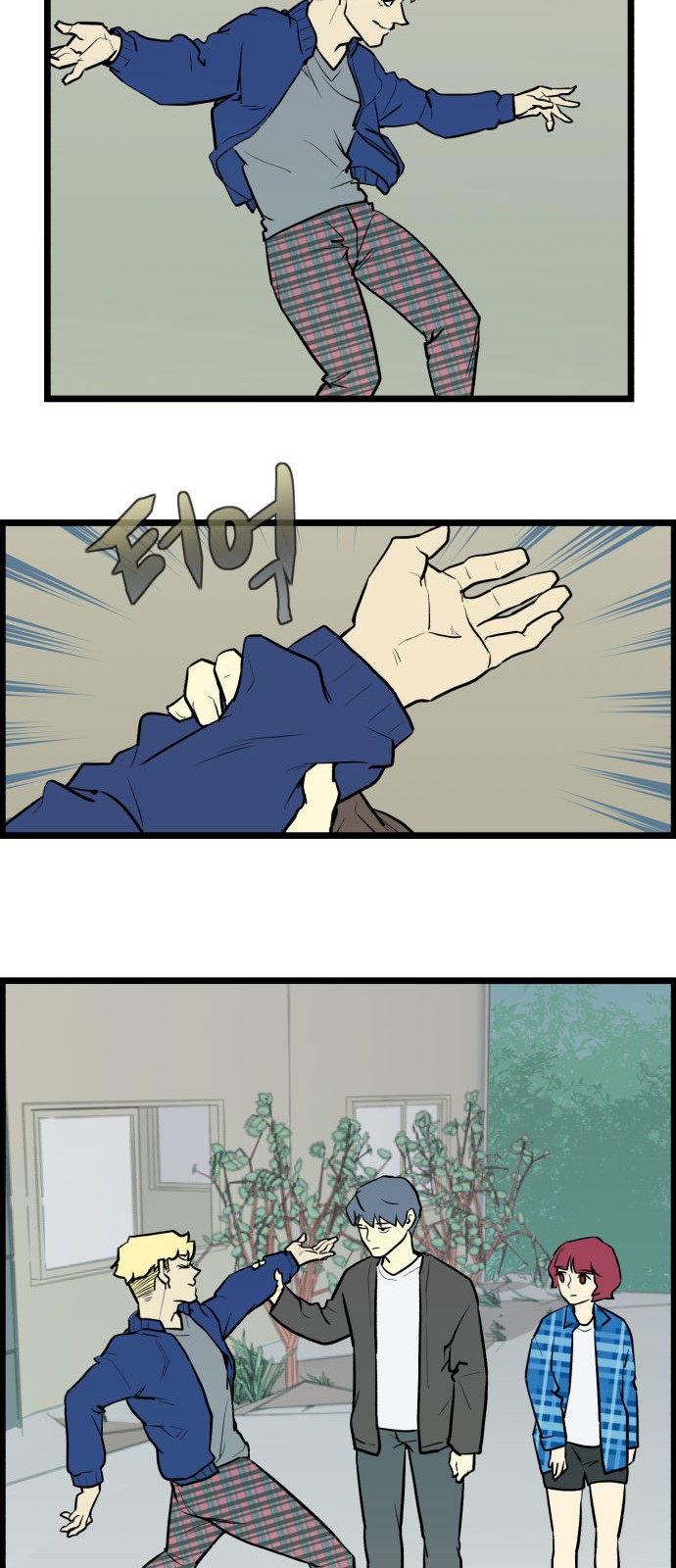 3 페이지