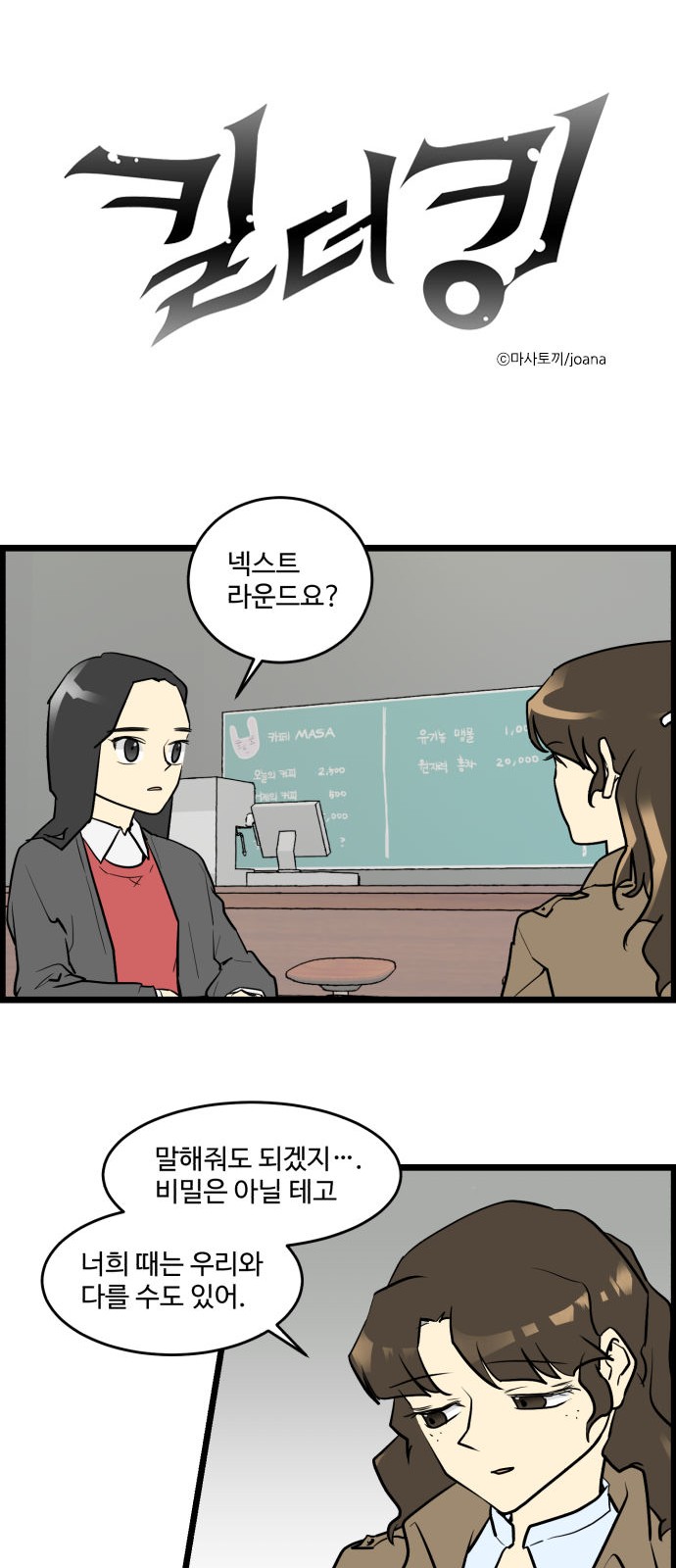 1 페이지