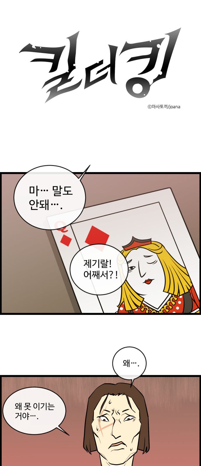 1 페이지