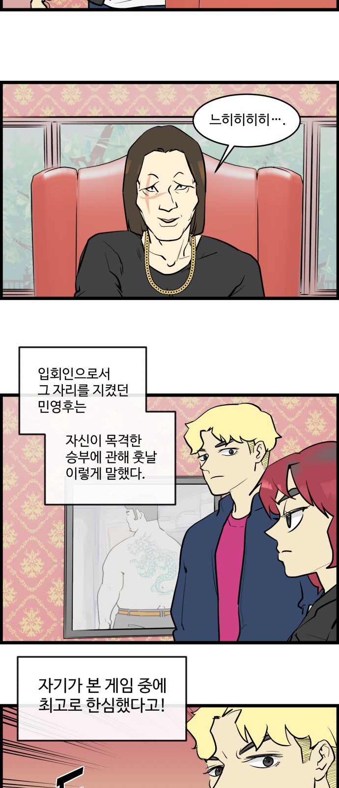 10 페이지