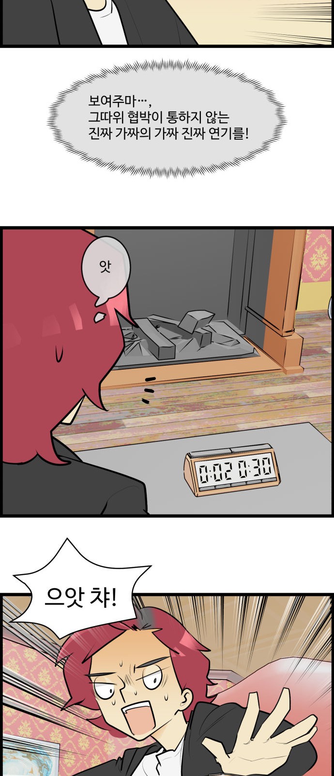 15 페이지