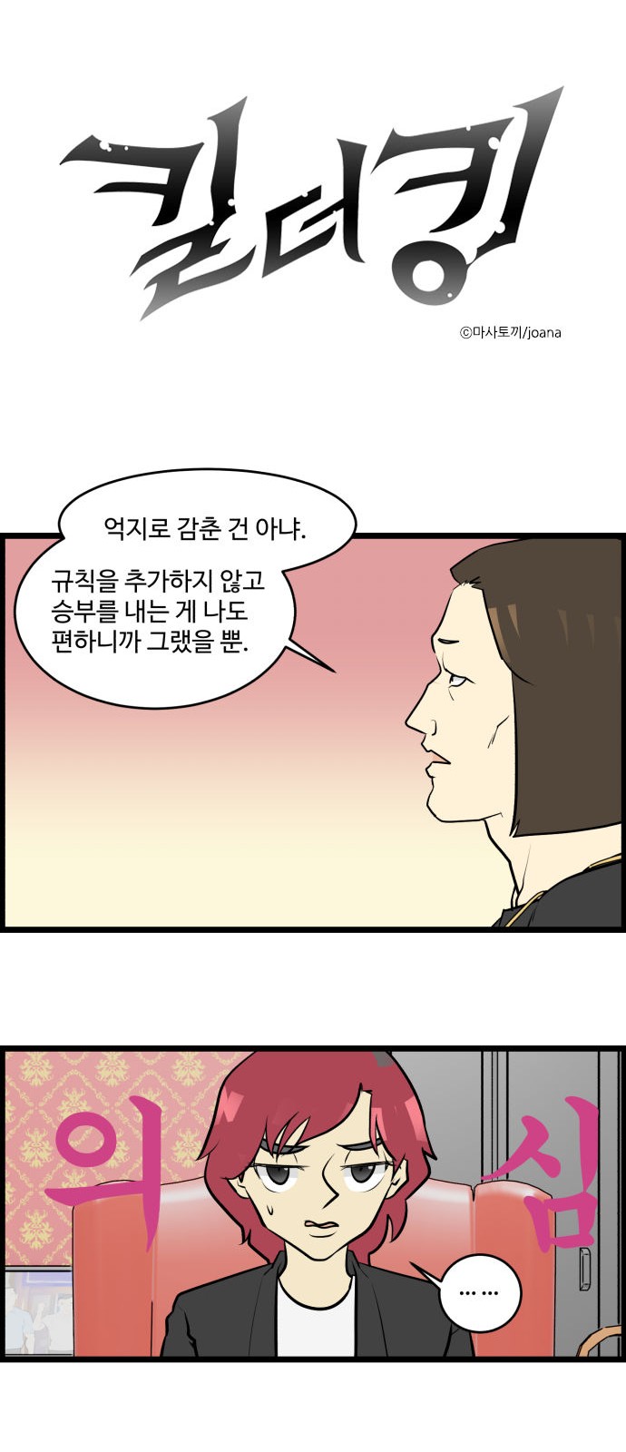 1 페이지