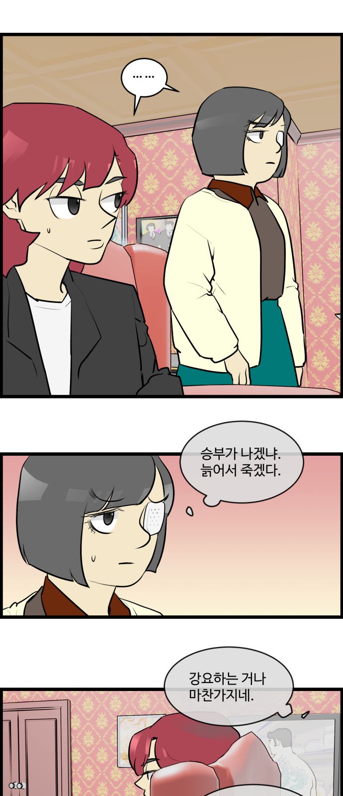 10 페이지