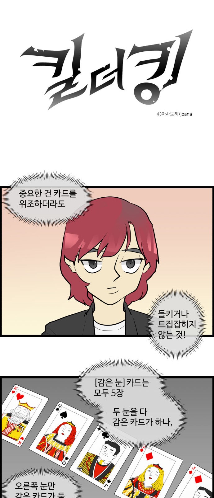 1 페이지