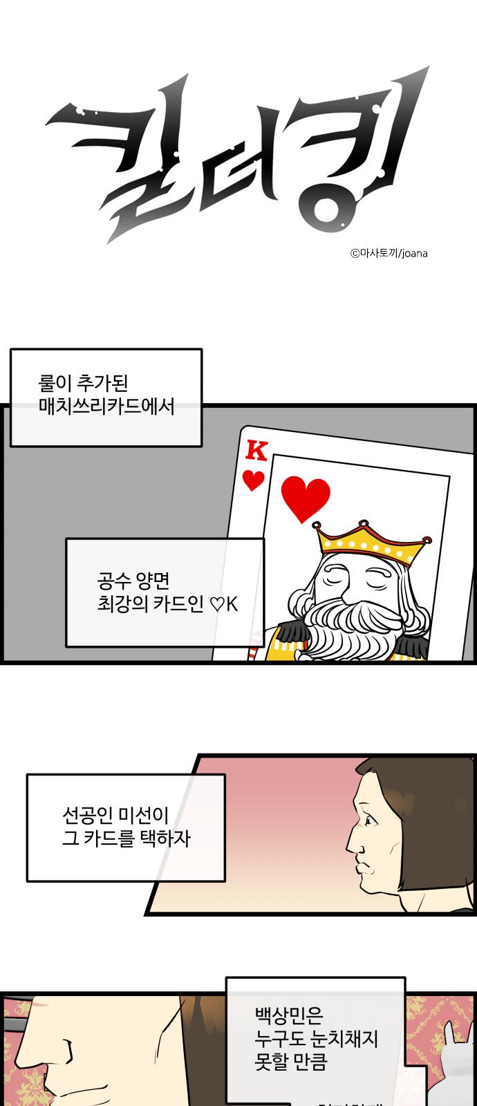 1 페이지