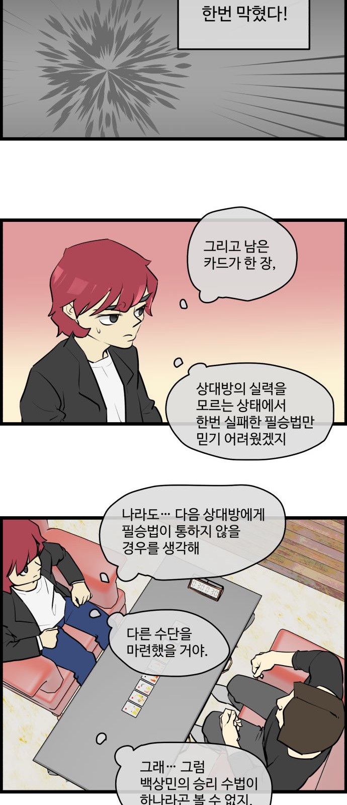 10 페이지