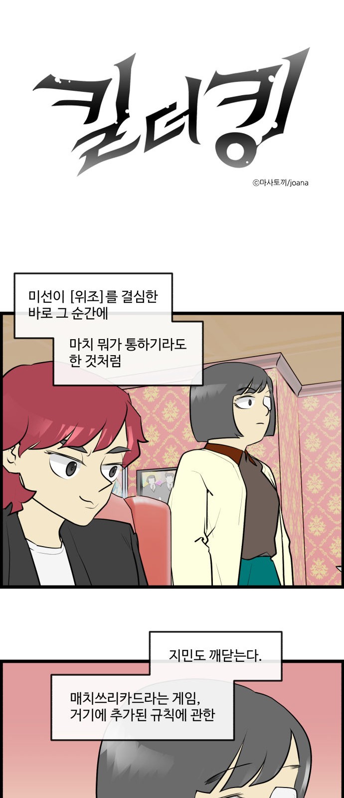 1 페이지