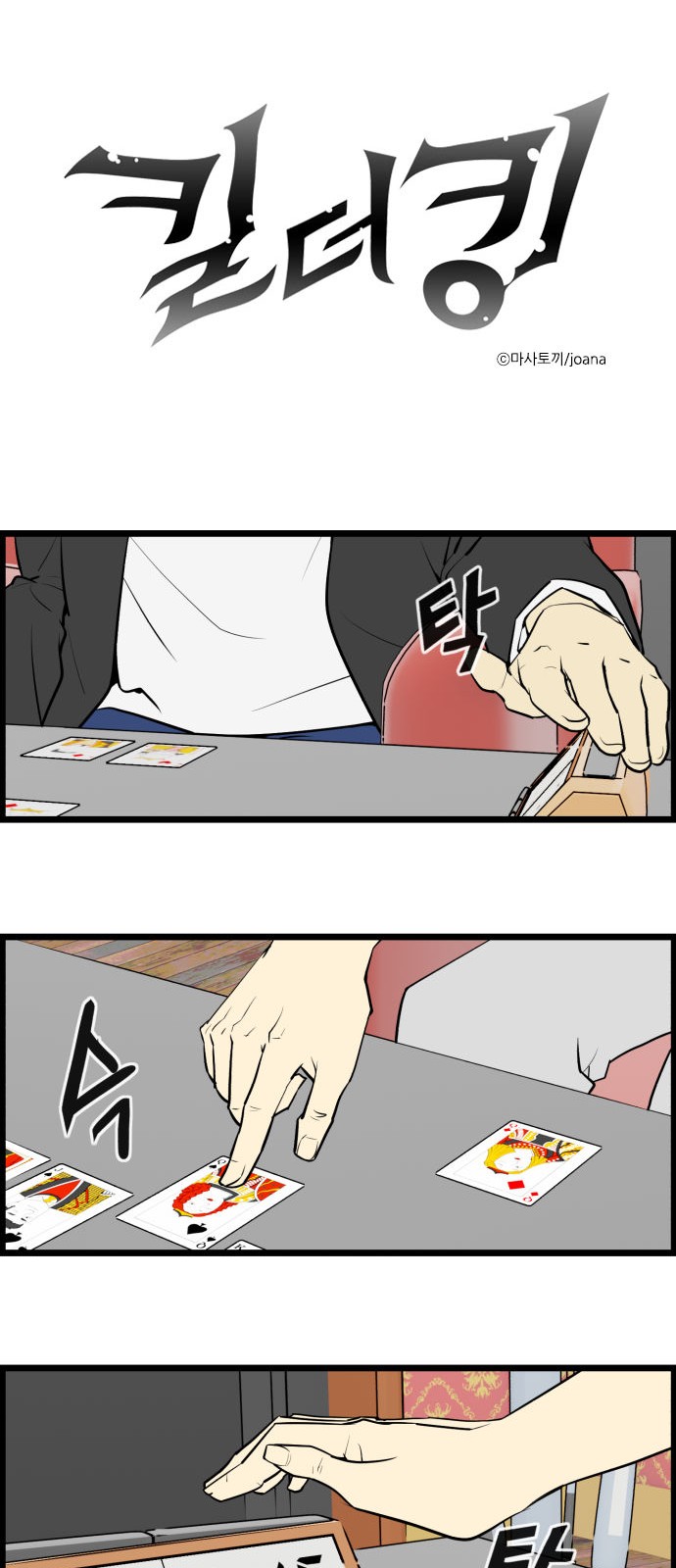1 페이지