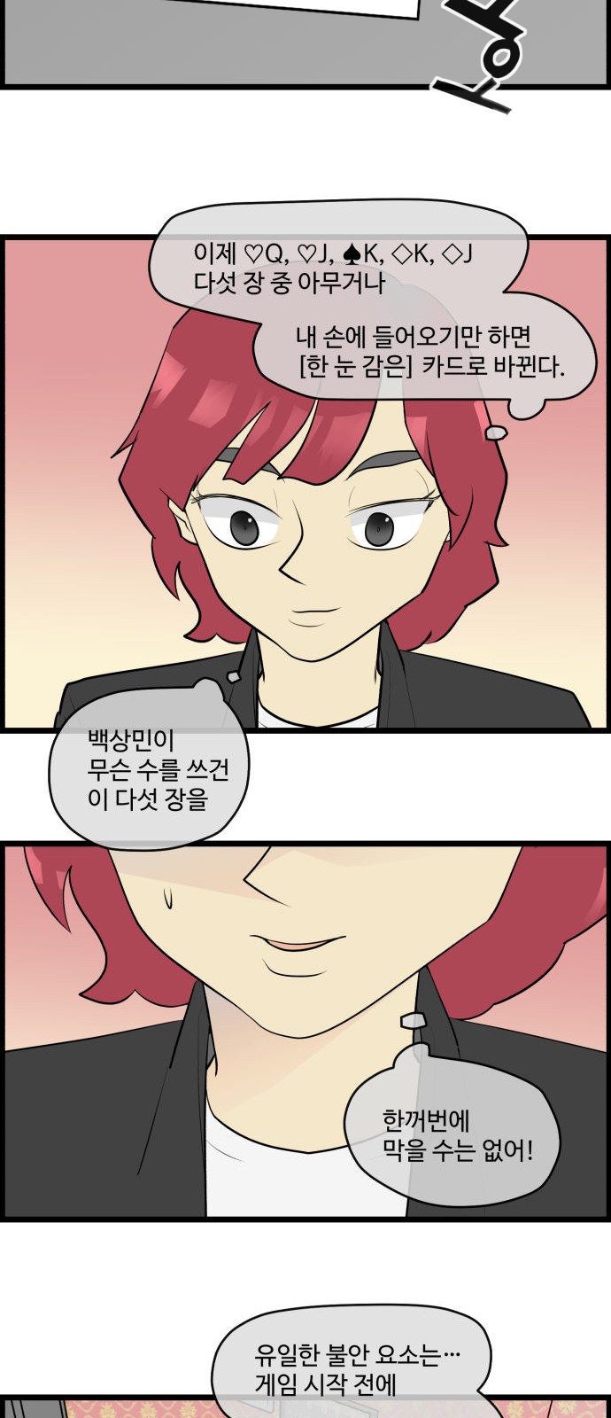 10 페이지