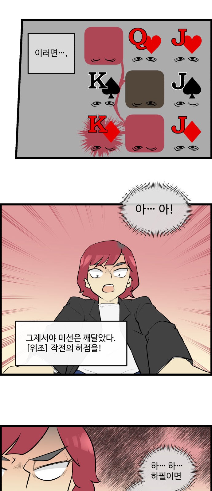 17 페이지