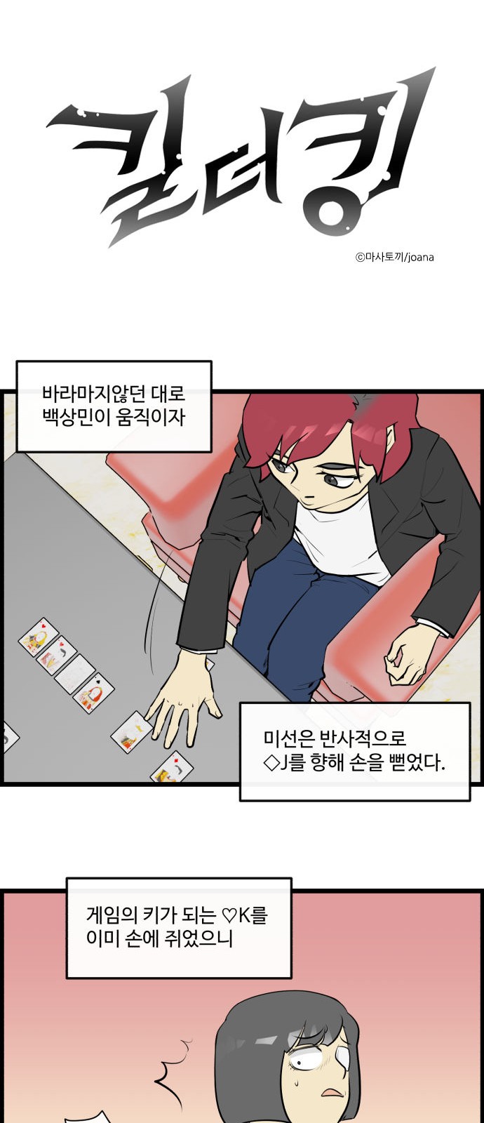 1 페이지