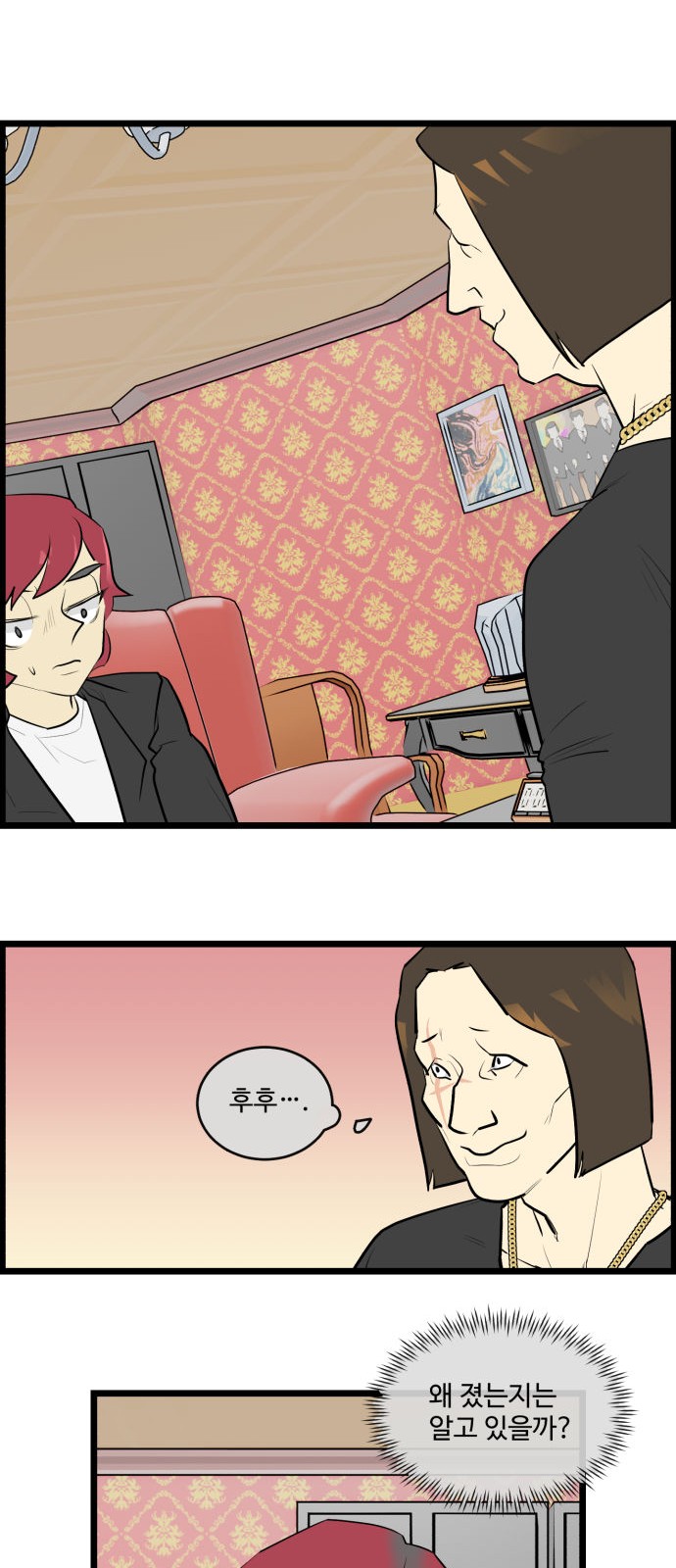 10 페이지