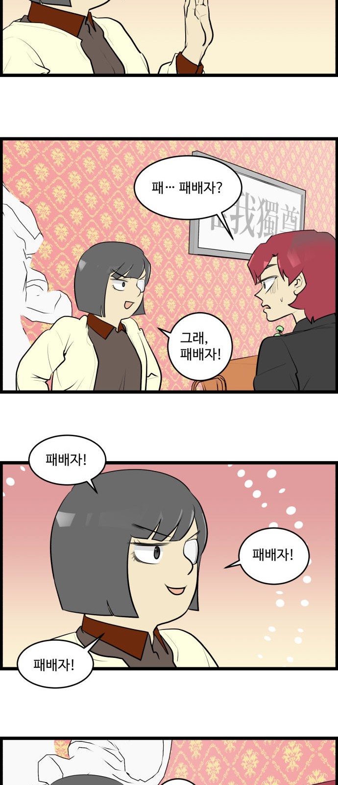 22 페이지