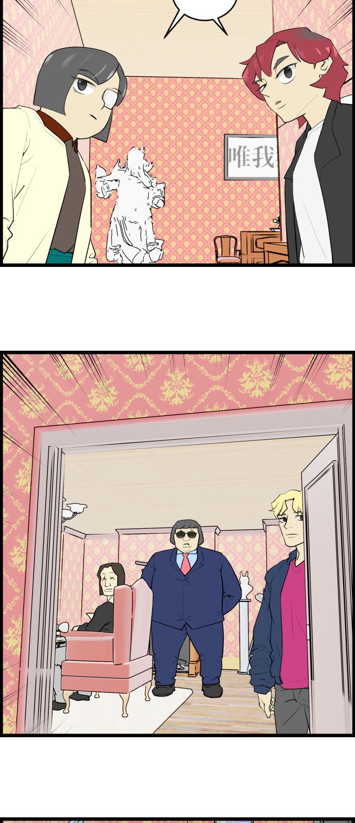 5 페이지