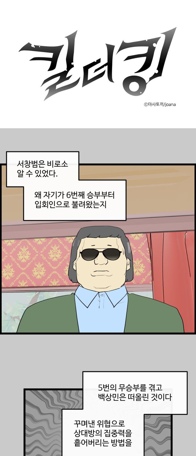 1 페이지