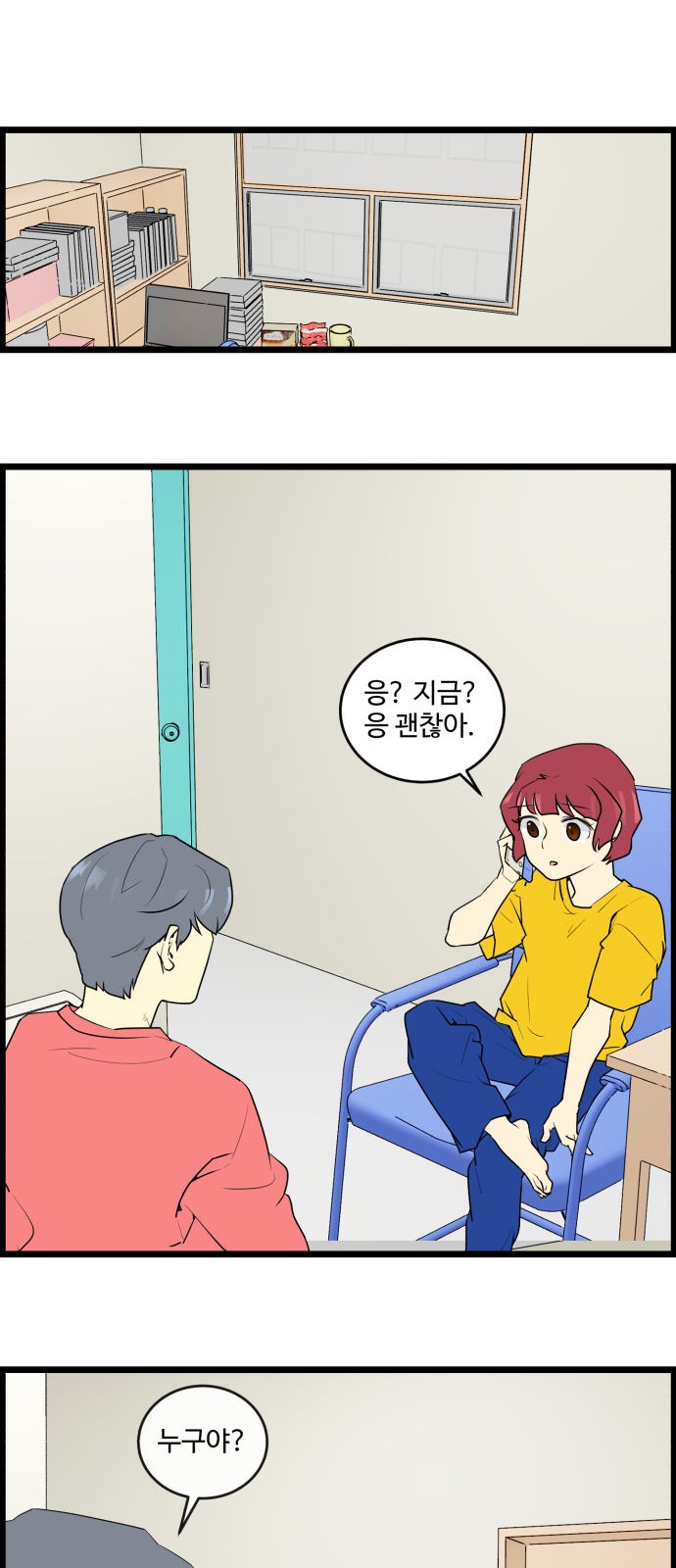 17 페이지