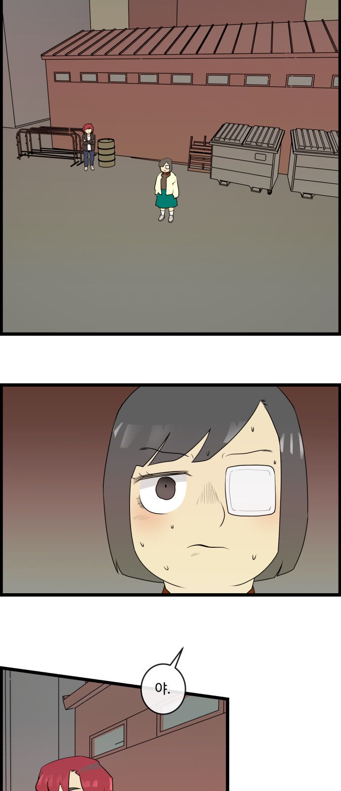 20 페이지