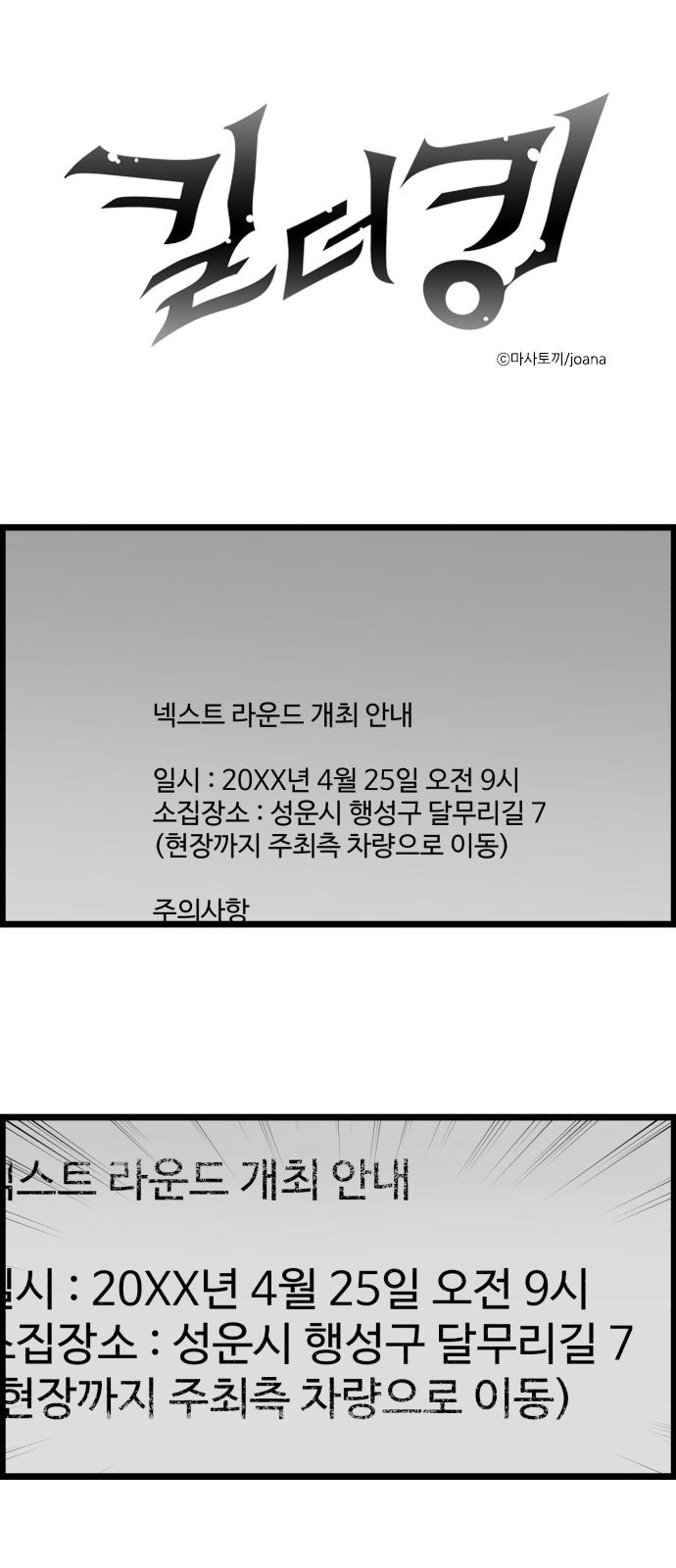 1 페이지