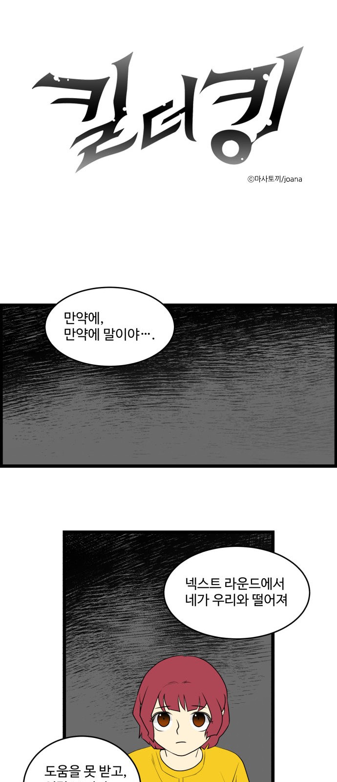 1 페이지
