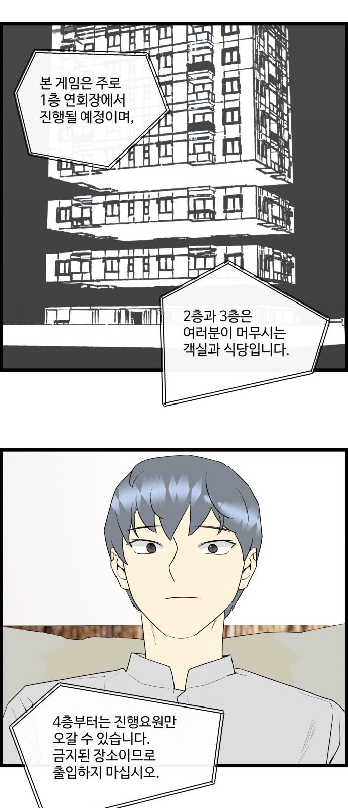 17 페이지