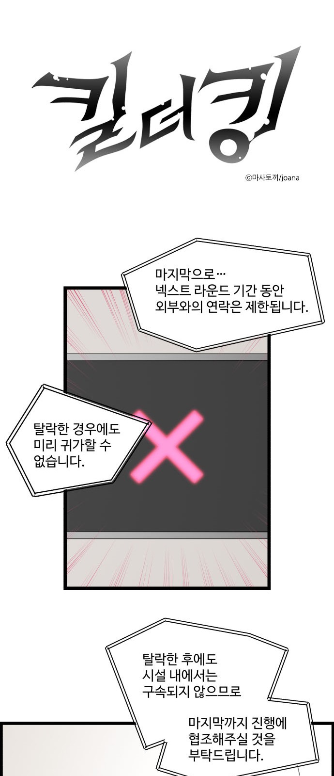 1 페이지