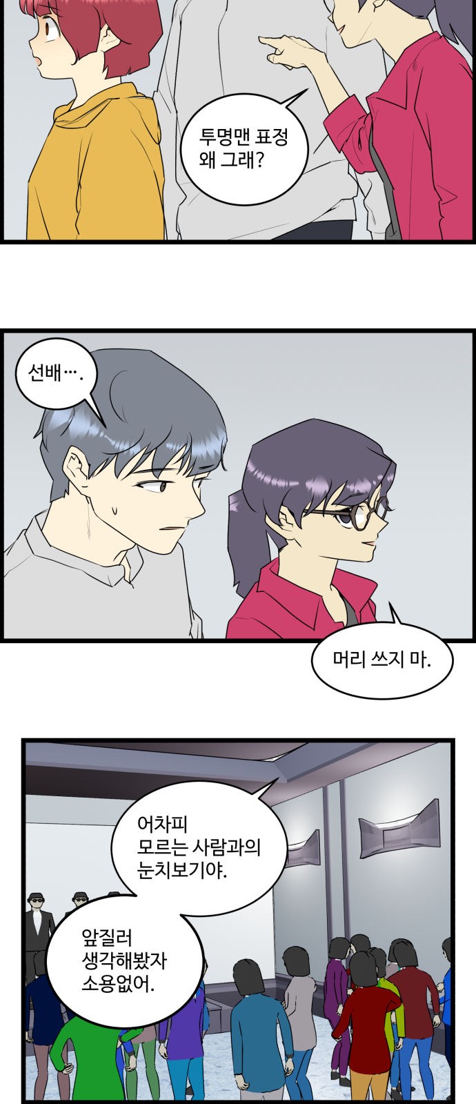 22 페이지