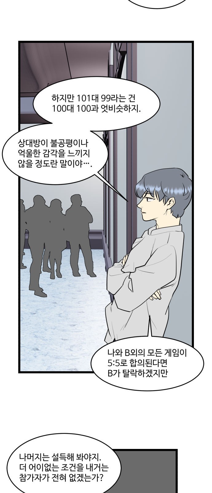 17 페이지