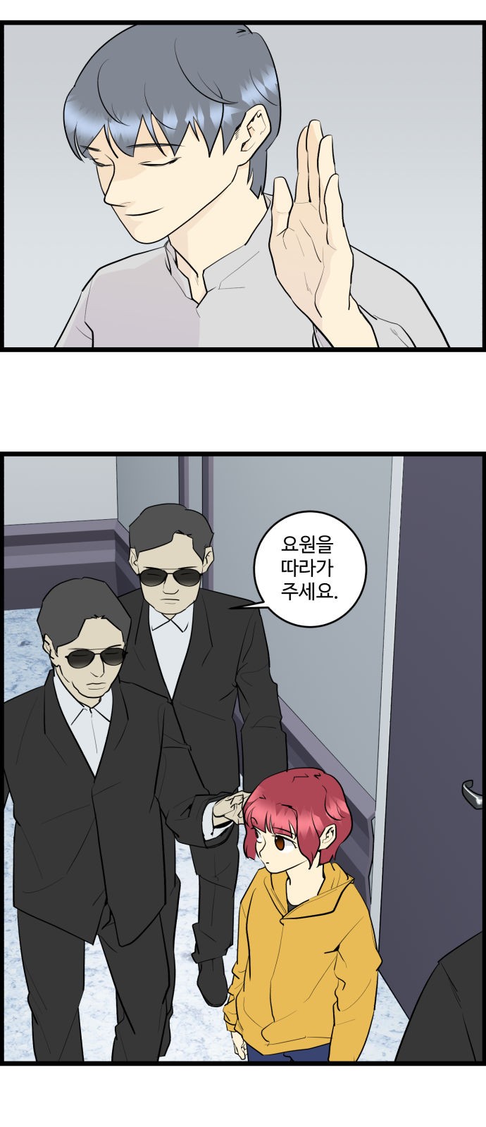 22 페이지