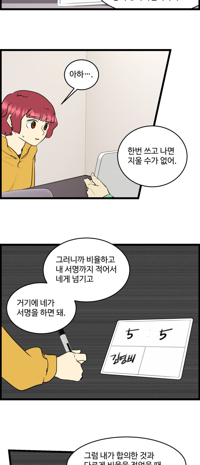 22 페이지