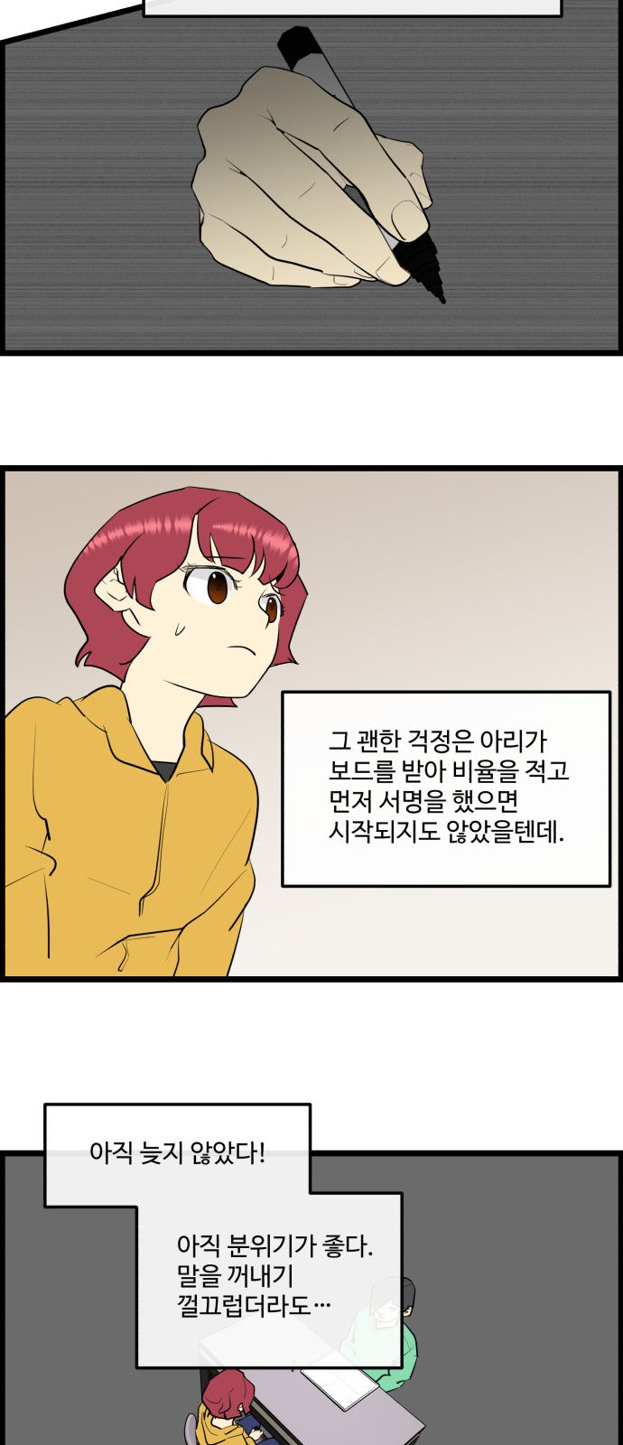 5 페이지