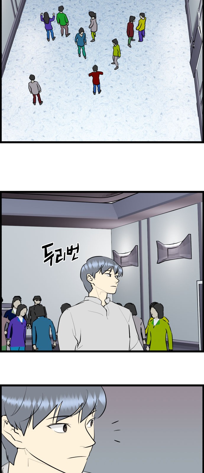 15 페이지