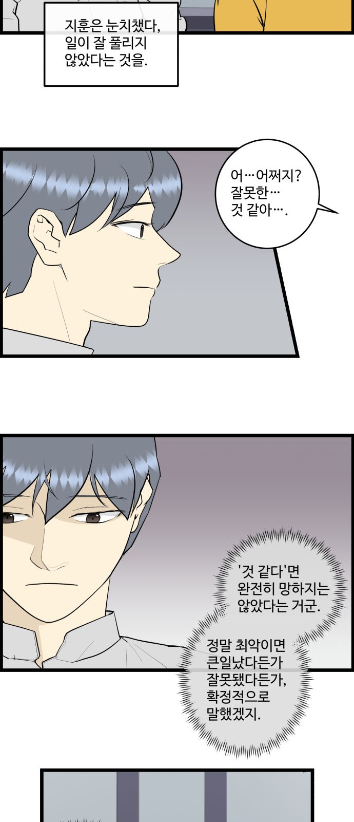 17 페이지