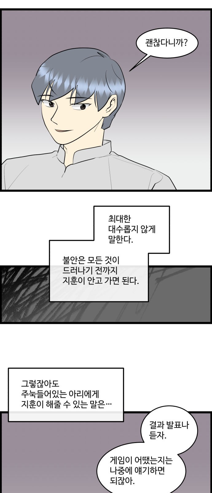 22 페이지
