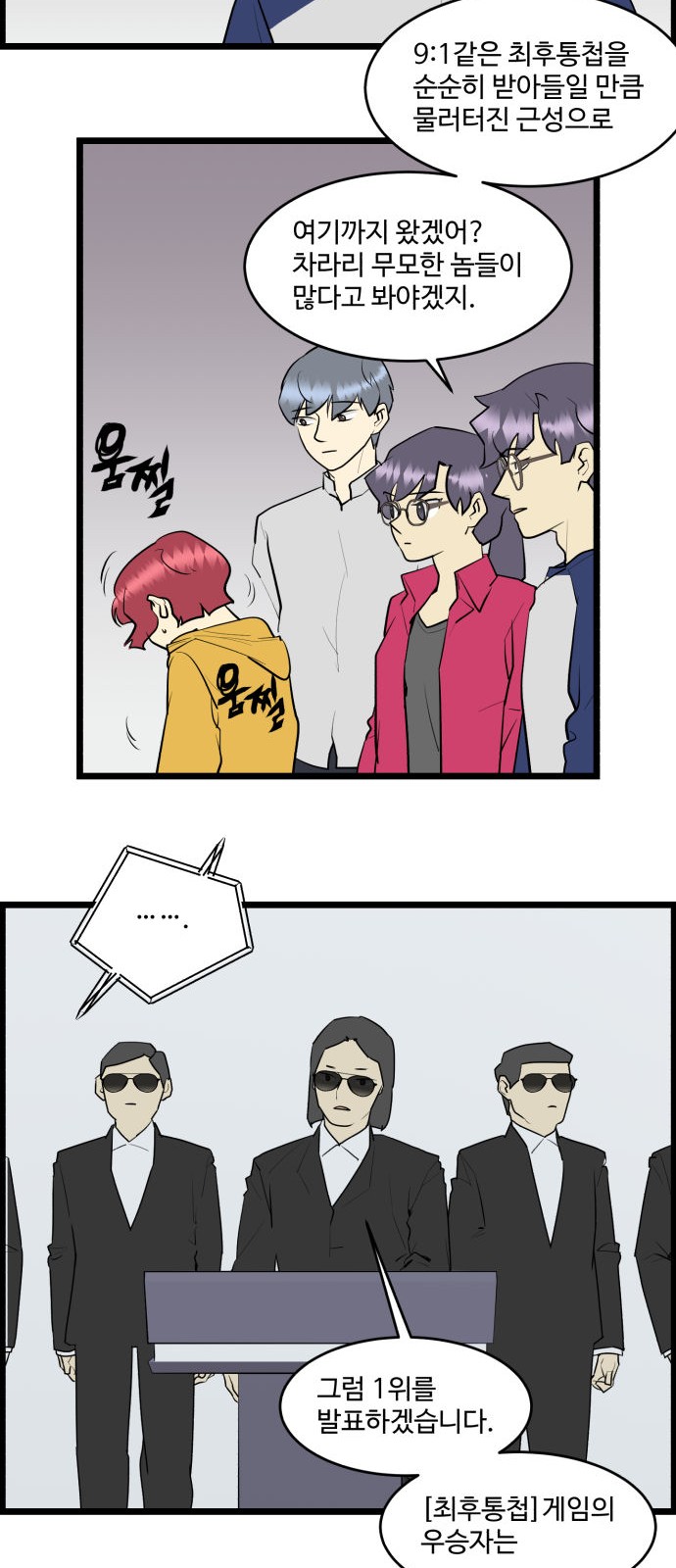 10 페이지