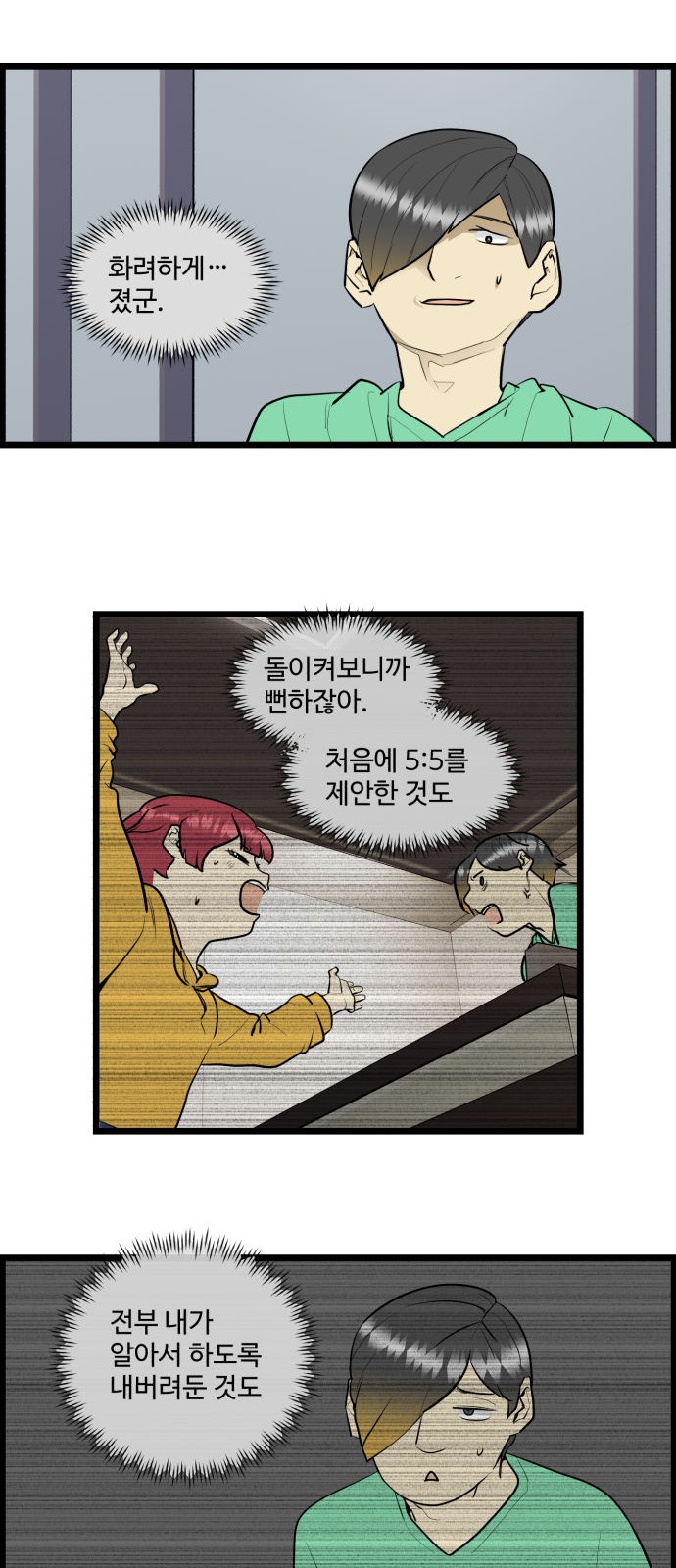 17 페이지