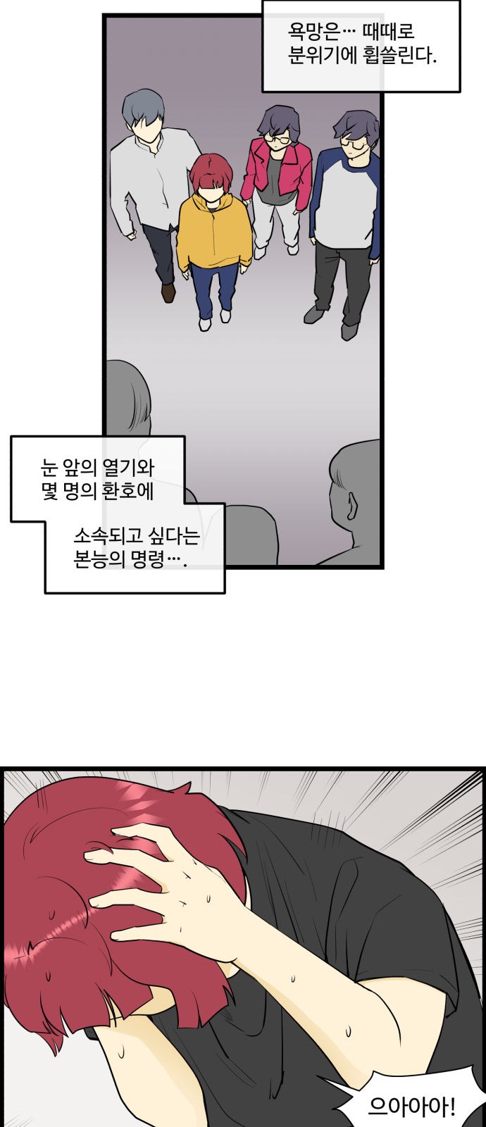 11 페이지
