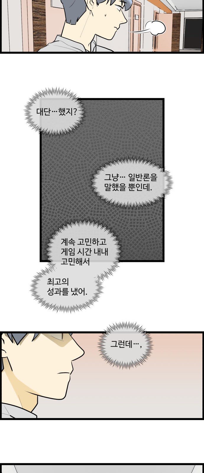 10 페이지