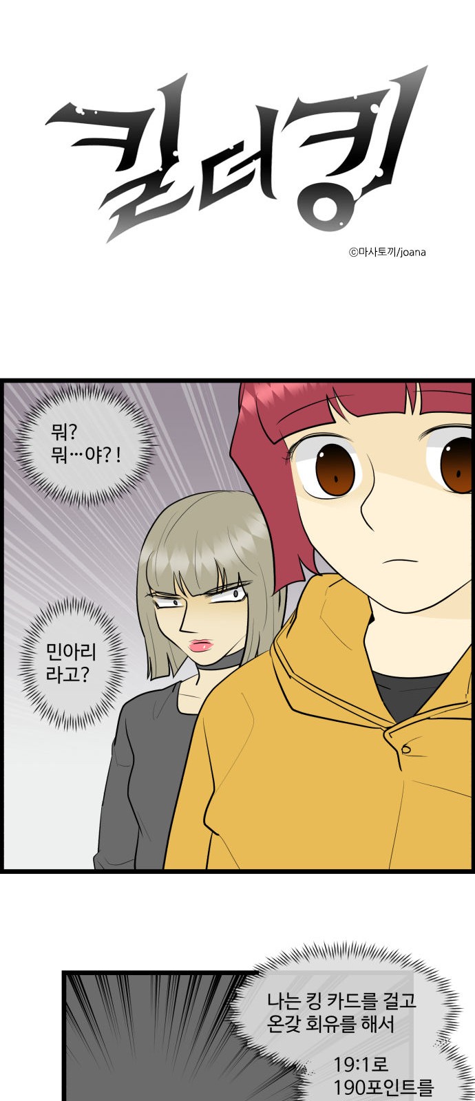 1 페이지