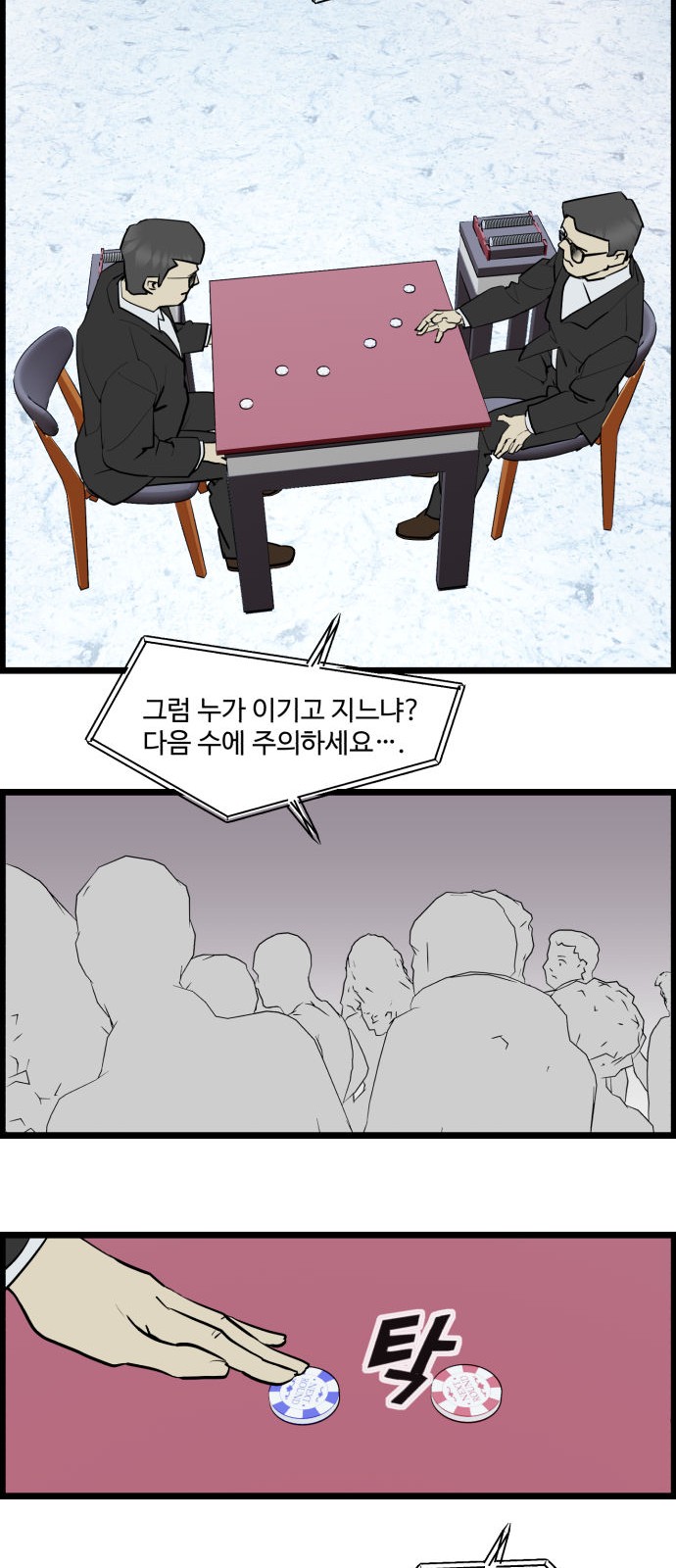 10 페이지