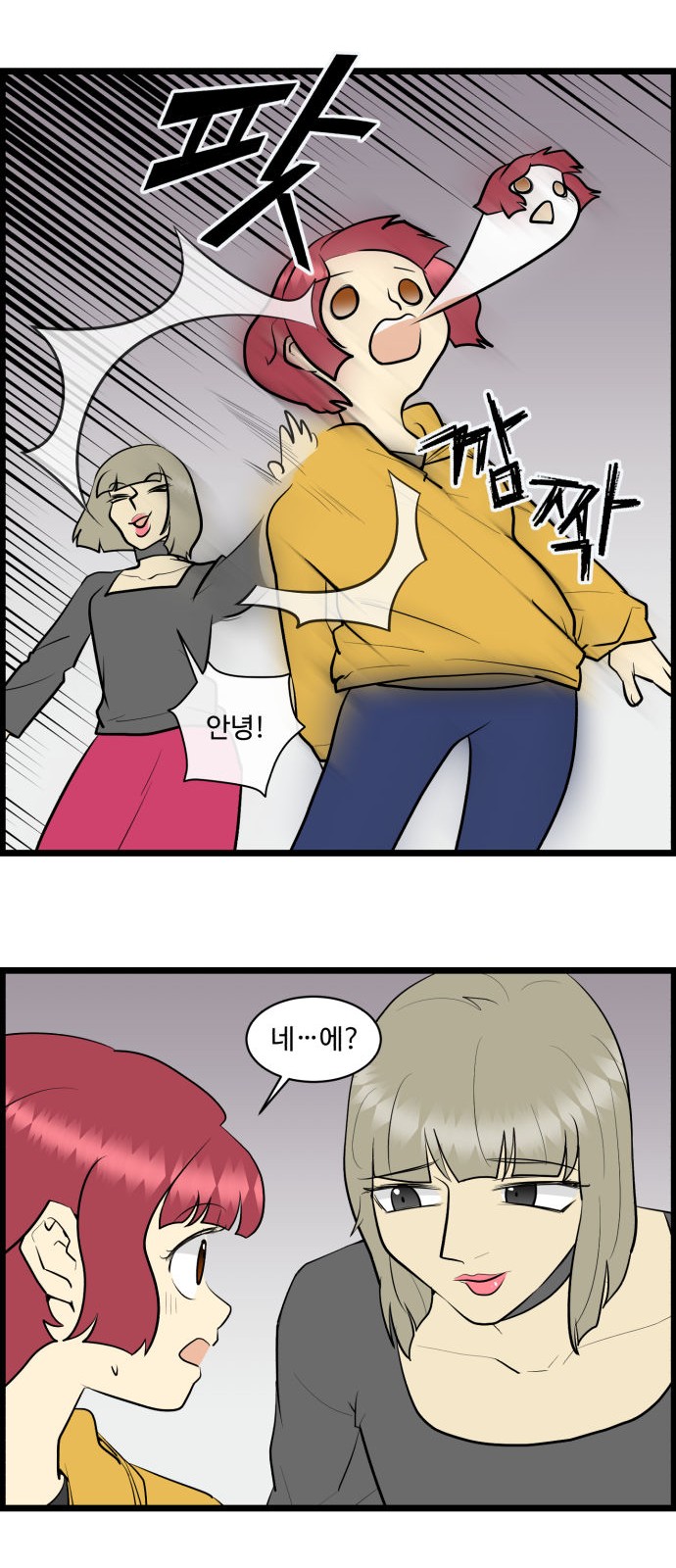 15 페이지