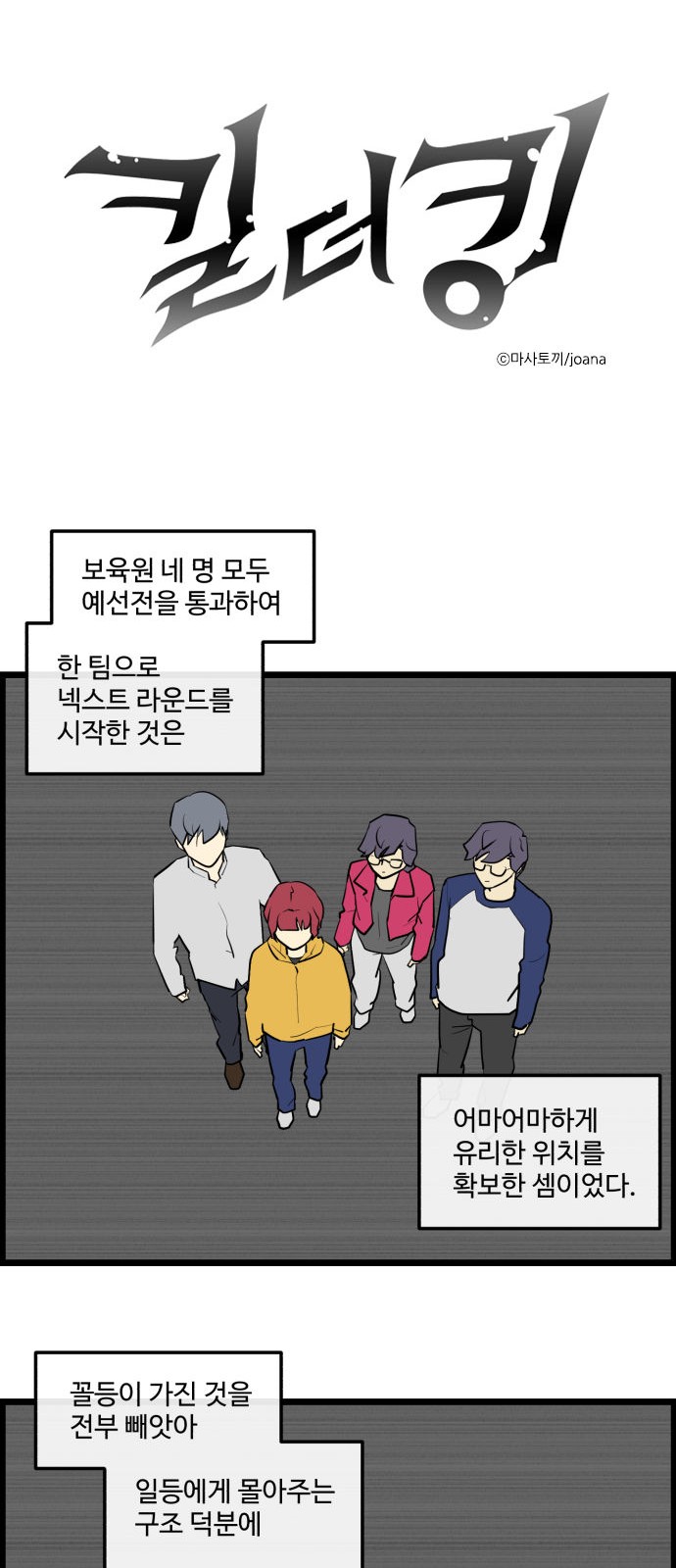 1 페이지