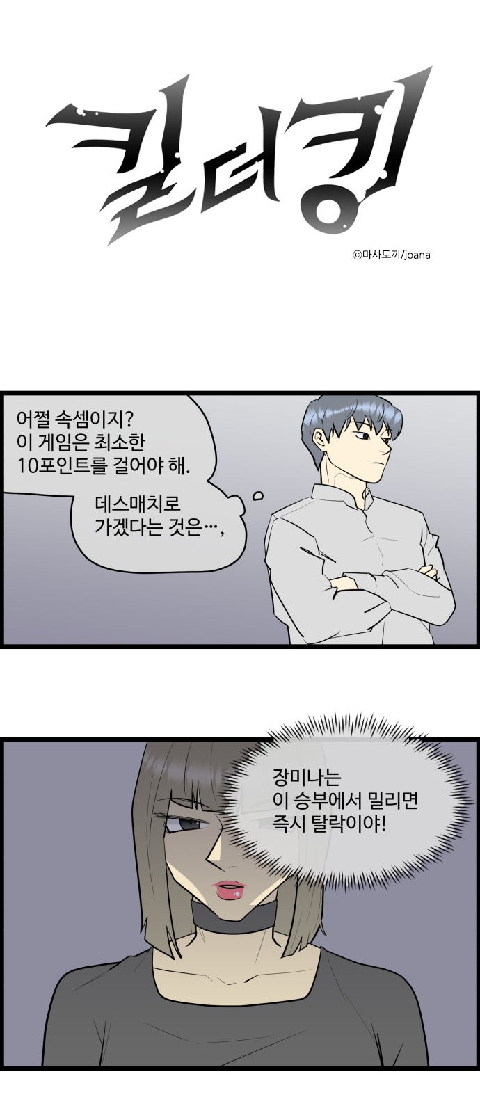 1 페이지