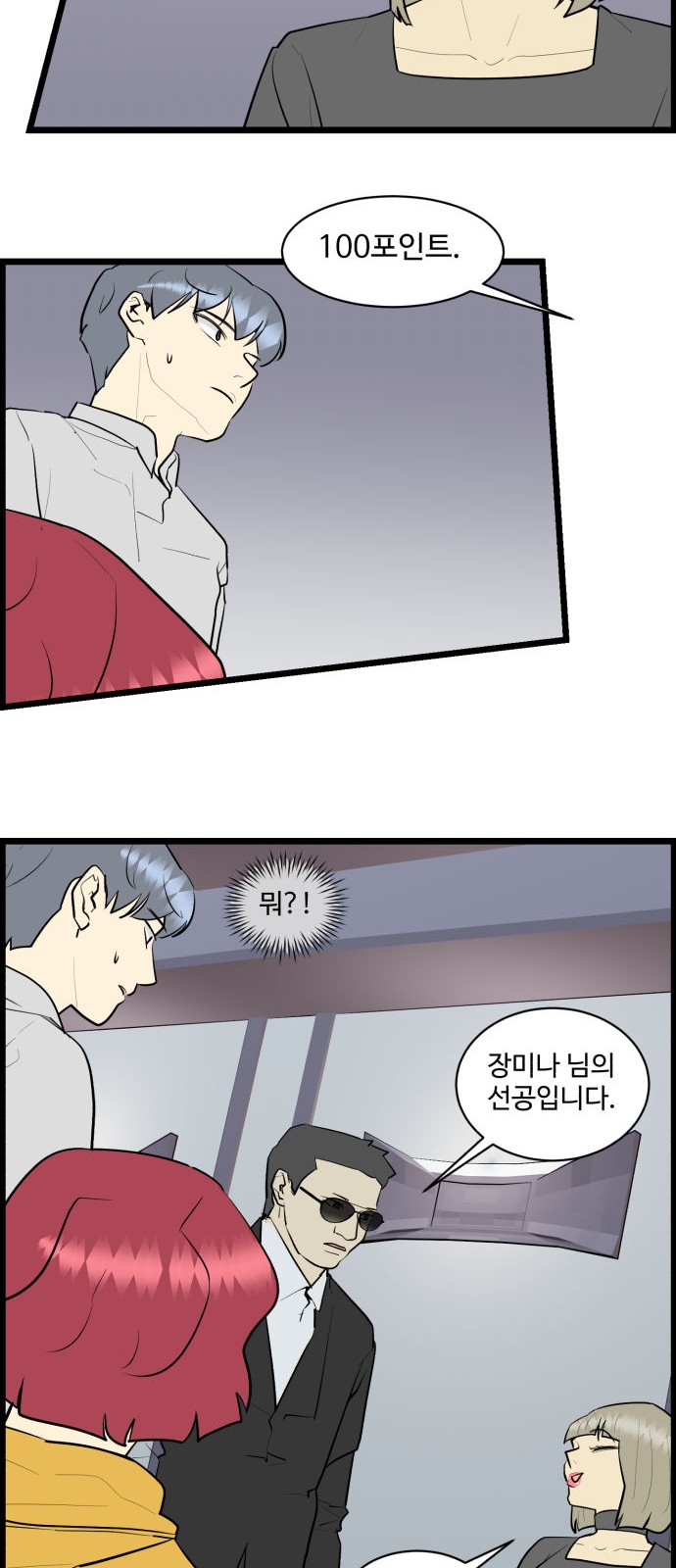 15 페이지