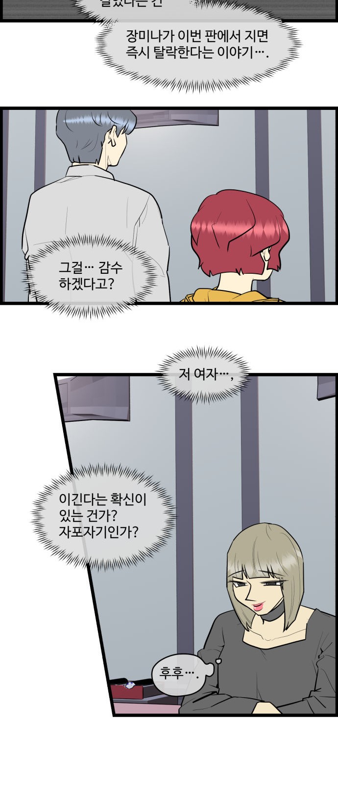 17 페이지