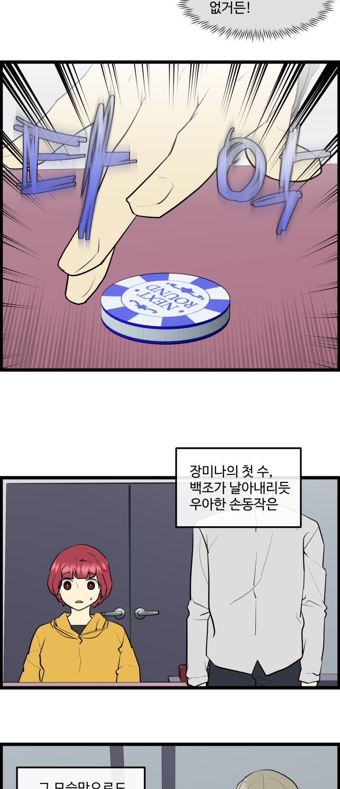 19 페이지