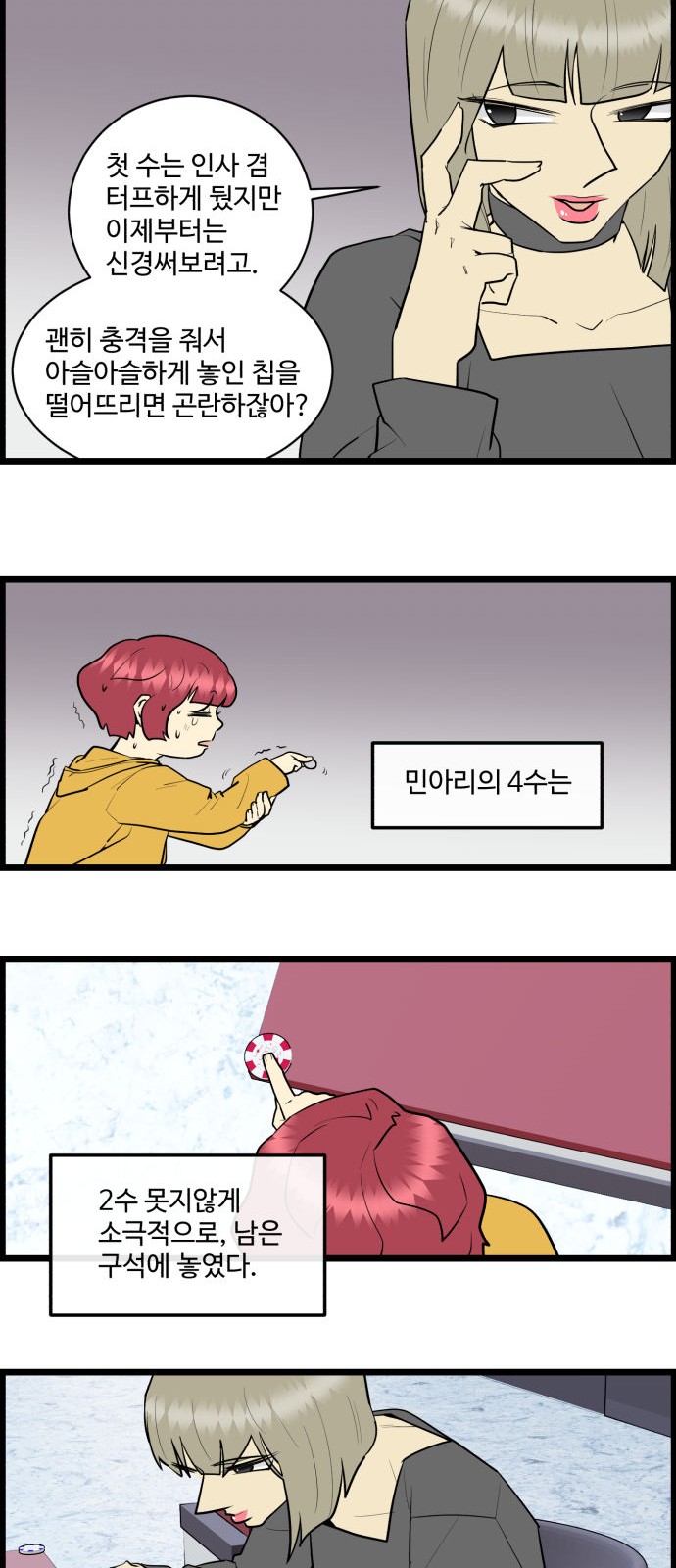 15 페이지