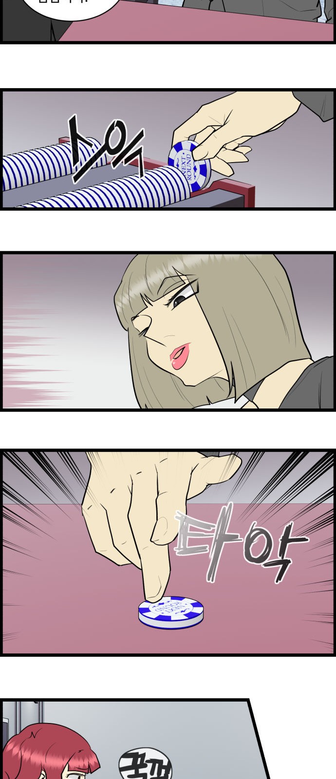 17 페이지